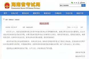 华体会网冠名里尔截图2